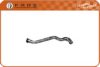 FARE SA 11088 Radiator Hose